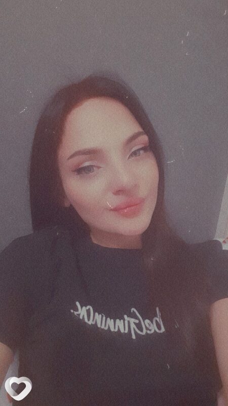 Ирина