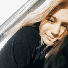 Фаина, 20