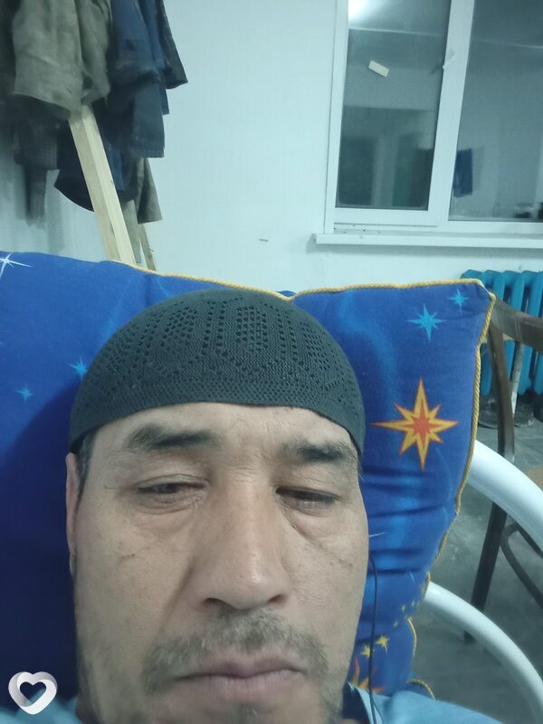 Женя