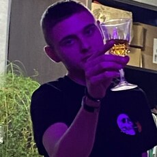 Артур, 20