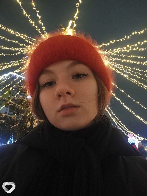 Эльвира