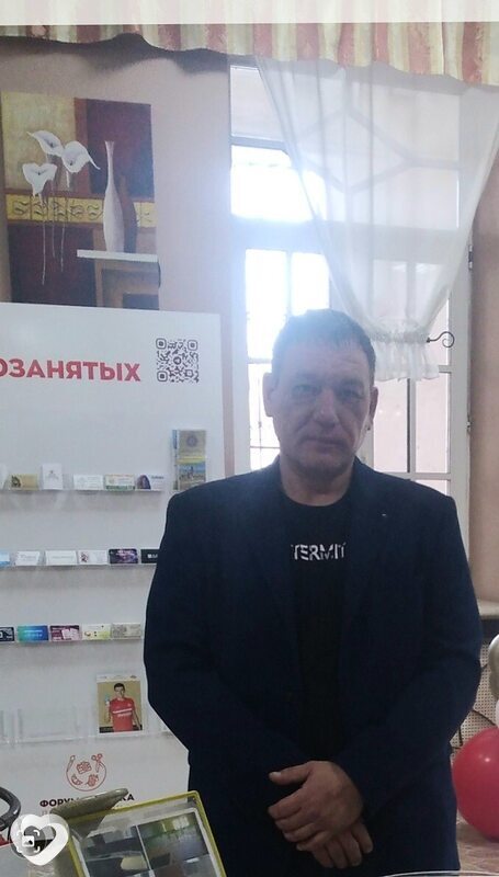 Сева
