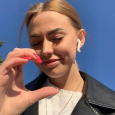 Рая, 24