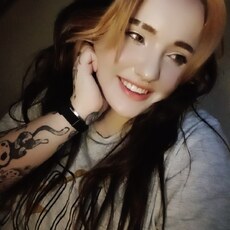 Снежа, 23
