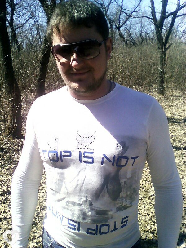 Веня