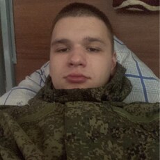 Эрик, 22