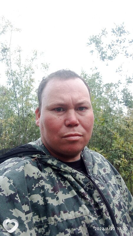 Трофим