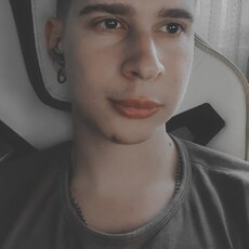 Лев, 26