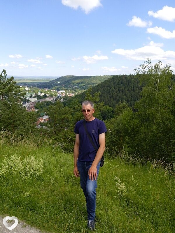 Гоша