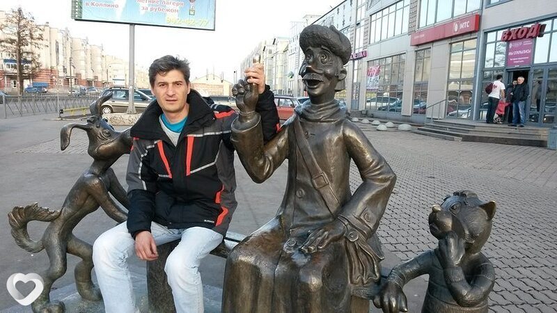 Саша