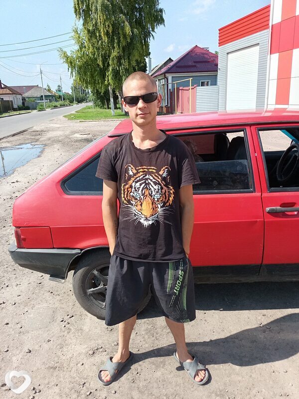 Эдуард