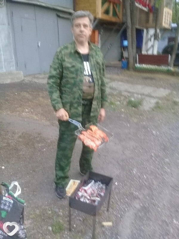 Макс
