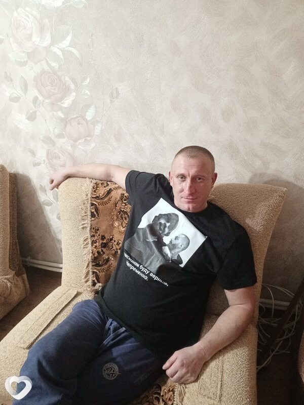 Гоша