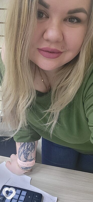 Оксана