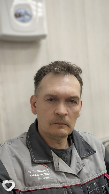 Паша