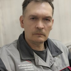 Давидик, 53