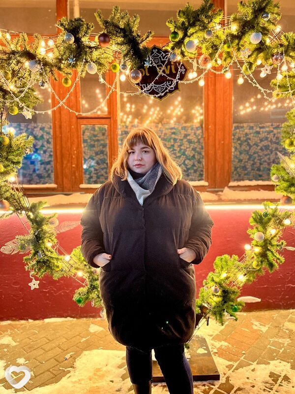 Валентина