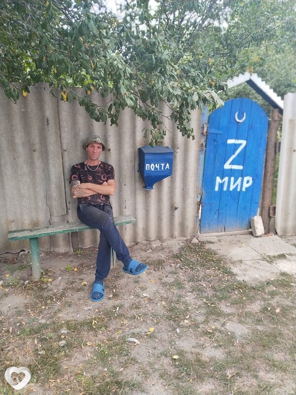 Аркадий