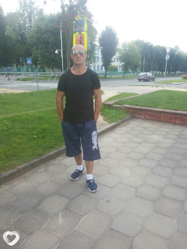 Свят