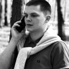Захар, 26