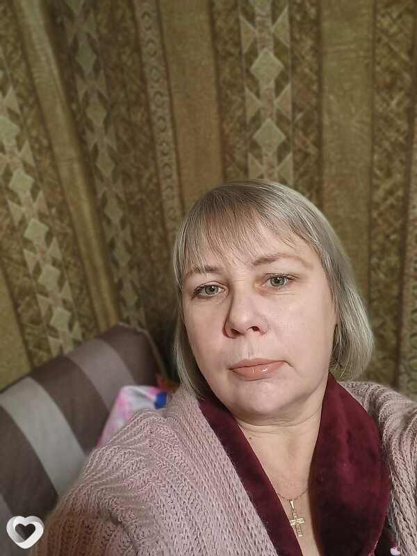 Дина
