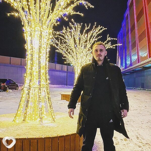 Константин
