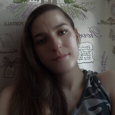 Уля, 24