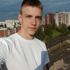 Эрик, 19