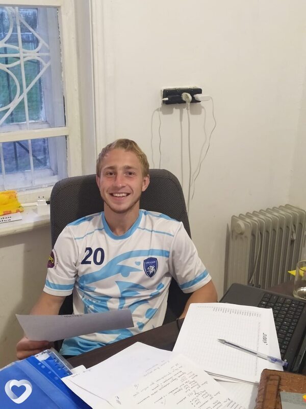 Афанасий