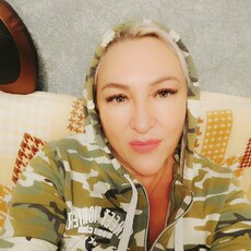 Юлиана, 45