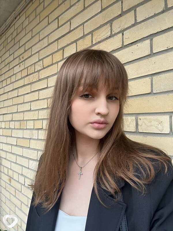Антонина
