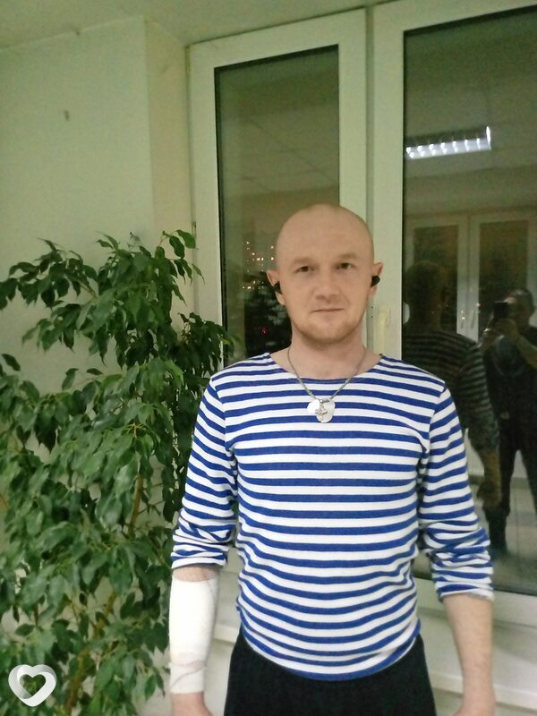 Дима