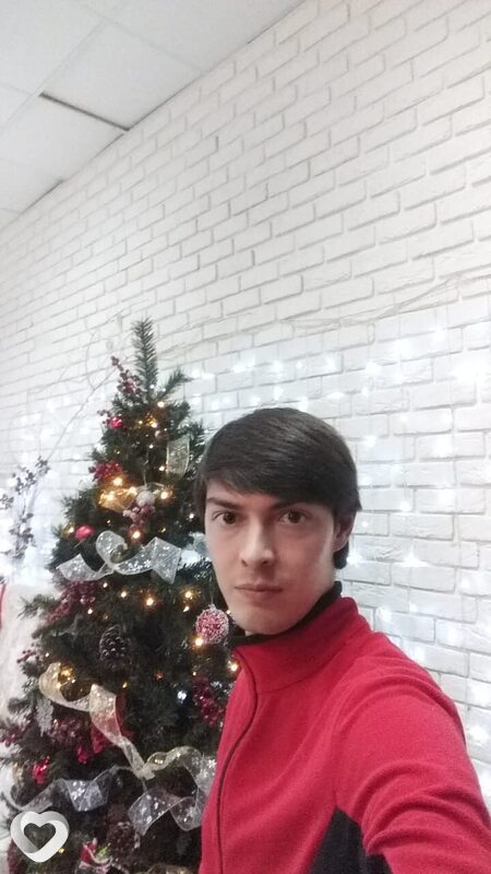 Трофим