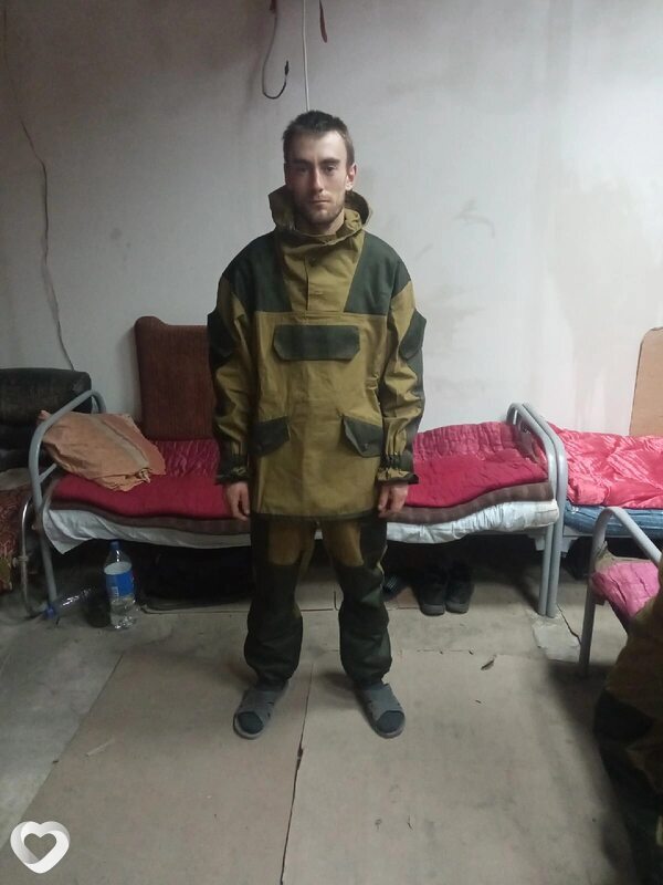Эмиль