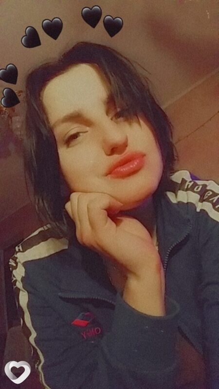 Тоня