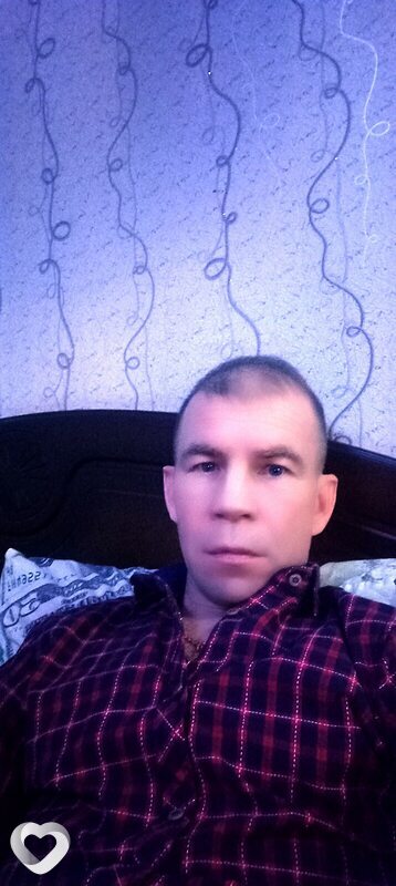 Рома