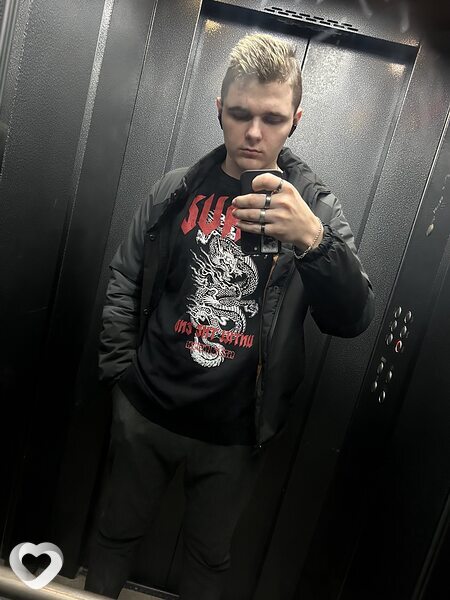 Трофим