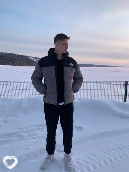 Серёга