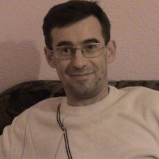 Тарас, 43
