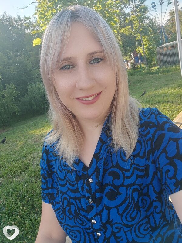 Дина