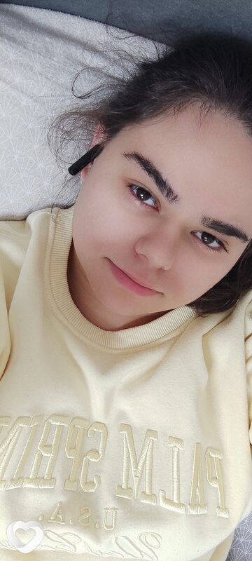 Антонина