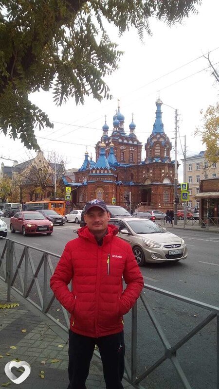 Рома