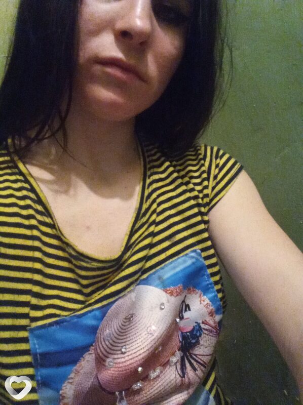 Эльвира