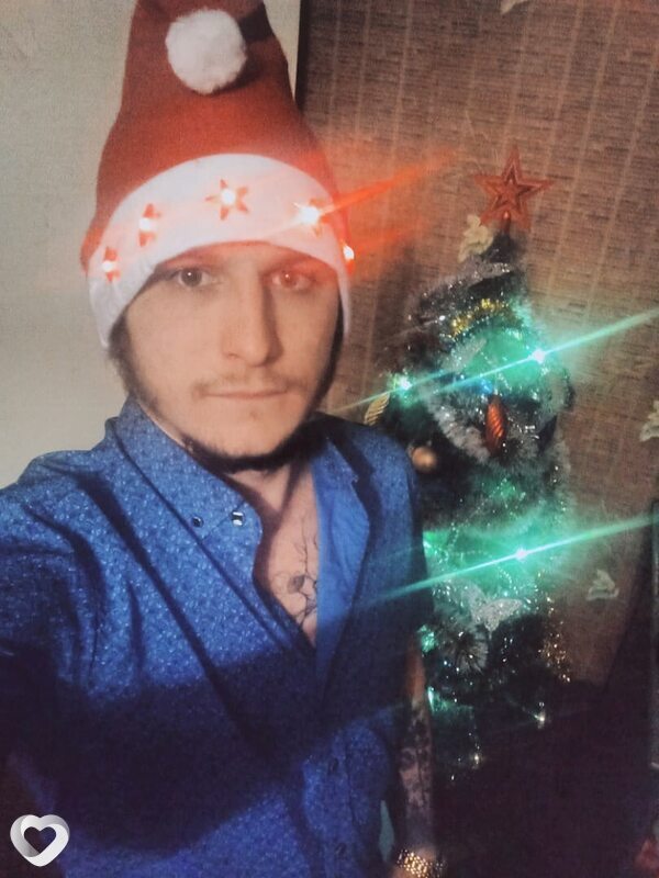 Трофим