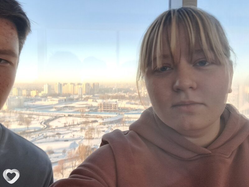 Аня