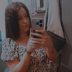 Валя, 20