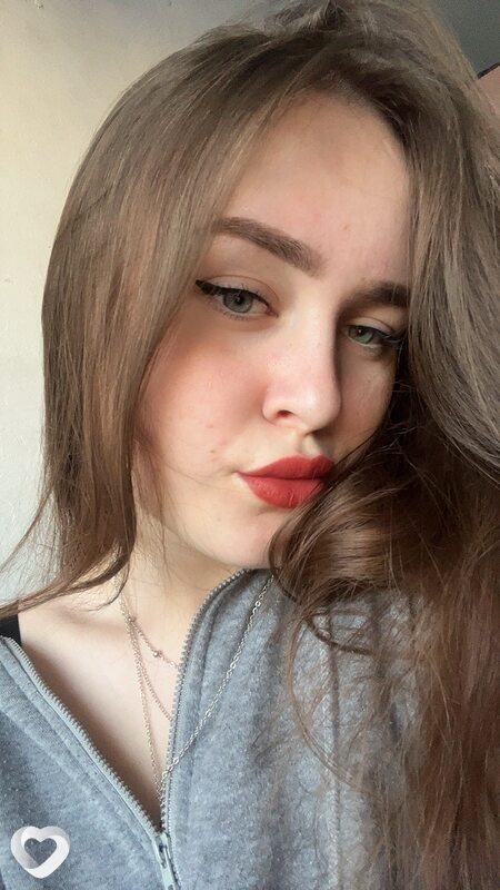 Галина