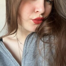 Вика, 19