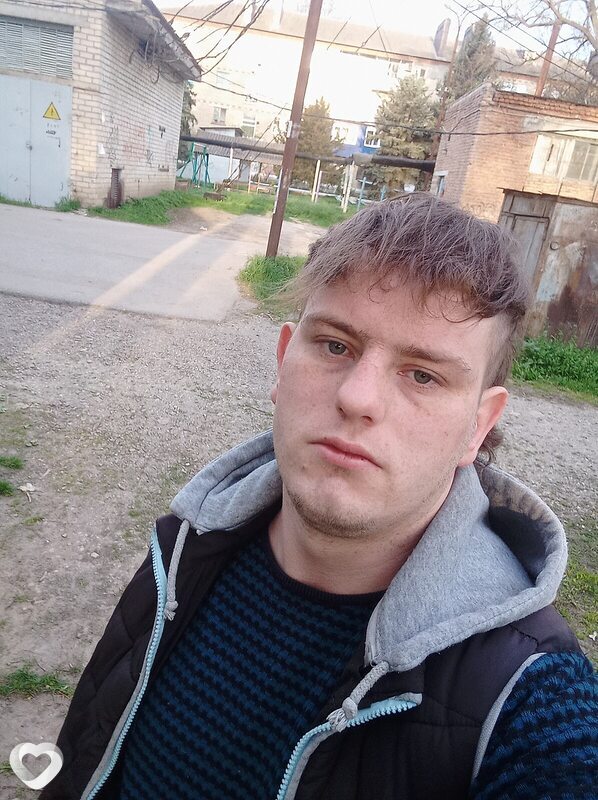 Эрик