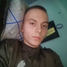 Слава, 21